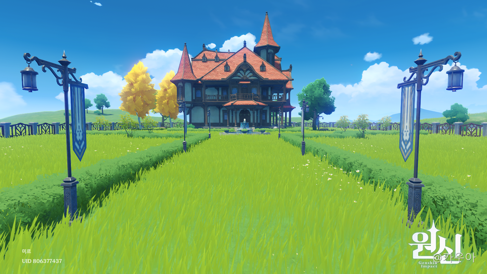 Moon City Mansion Genshin Impact Hoyolab vrogue.co
