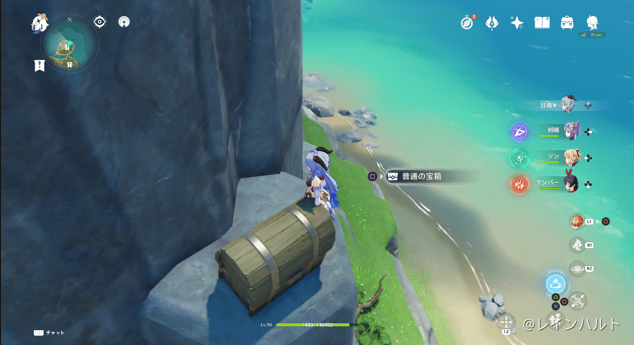 金リンゴ群島 ボロボロ島周辺編 宝箱 48個 6 12現在 Genshin Impact Official Community