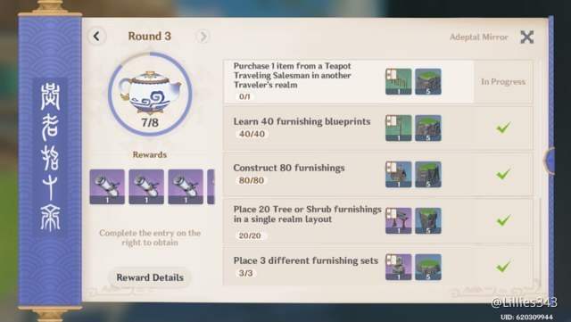 Uhh Can I Visit To Your Serena Teapot Anyone Mihoyo Player Community Uhh Can I Visit To Your Serena Teapot Anyone Mihoyo Player Community