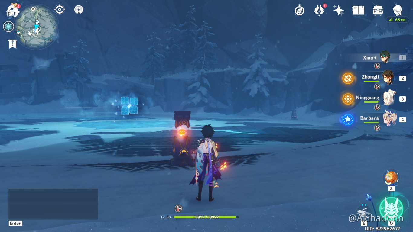 Crimson Agate below the cryo hypostasis Genshin Impact HoYoLAB