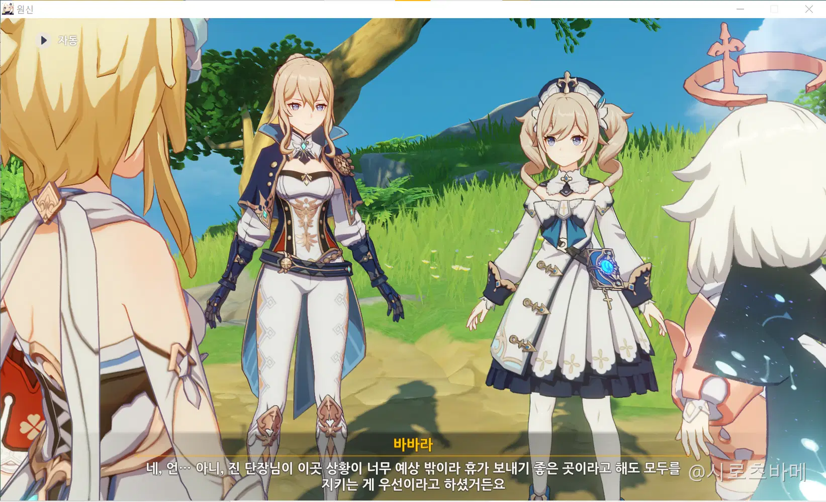 고딕 애니메이션 소녀, 로리타 패션, 다색, 백발, 날개, 천사와 악마 for Samsung Galaxy S20 Ultra,  Samsung Galaxy SPlus, Samsung Galaxy S20, 1440x3200 애니메이션 HD 전화 배경 화면 |  Pxfuel, image size:1643x1000