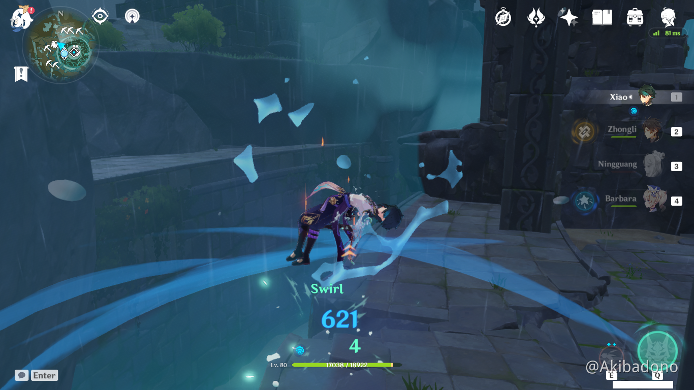 Storm Barrier Elemental Mastery Genshin Impact Official Community