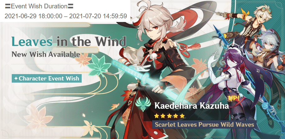 V1 6 Part Ii Character And Weapon Banners Genshin Impact Official Community