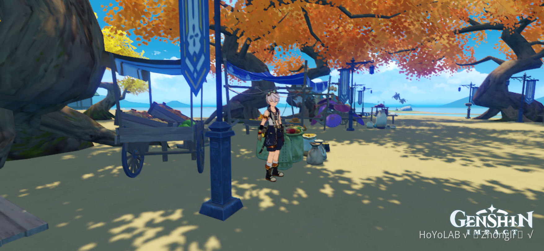 selling fruit. Kite Genshin Impact HoYoLAB