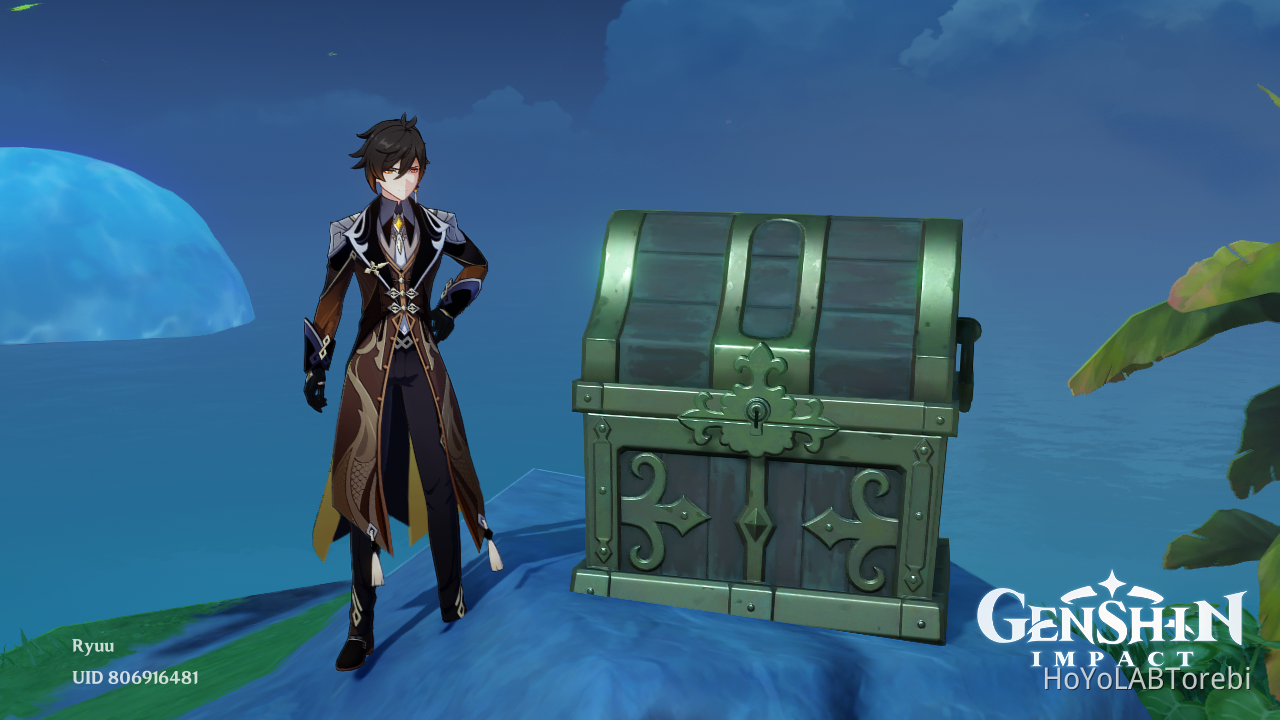 I Got All the Precious and Luxurious chest in Golden Apple Archipelago