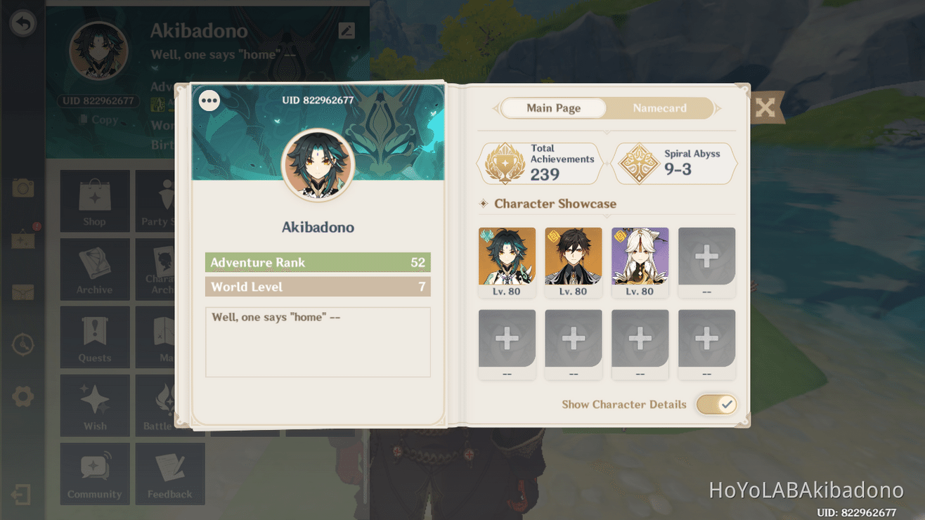 Screenshot your signature - Genshin Impact - Official Community