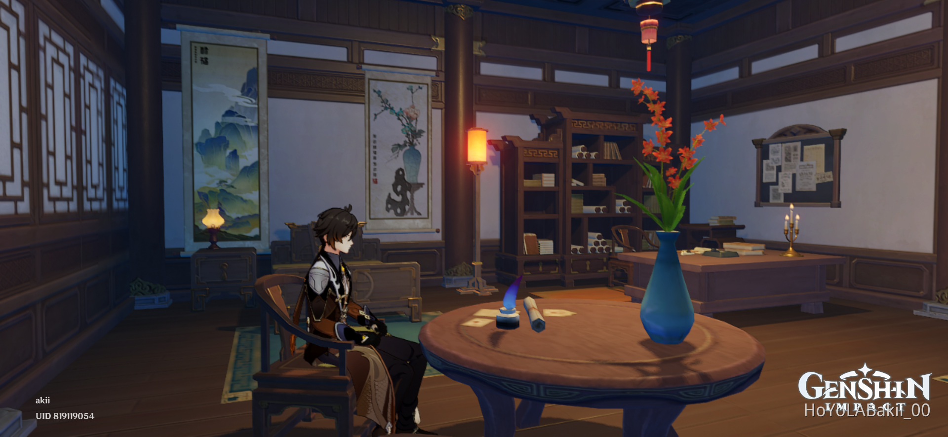 Liyue Interior Style The Paragon Quarters Genshin Impact HoYoLAB