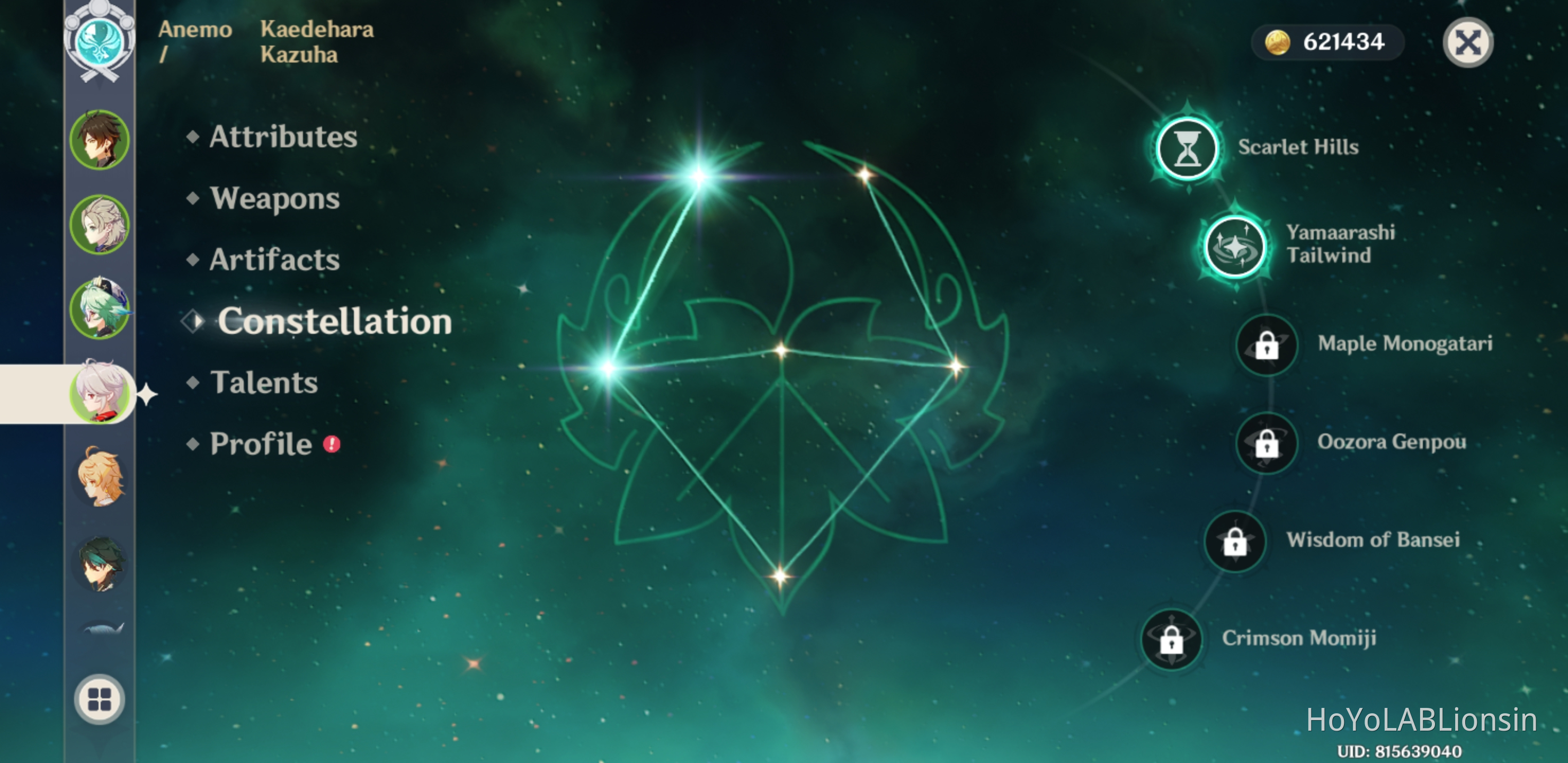 kazuha Modern/Casual Kazuha Genshin Impact | HoYoLAB