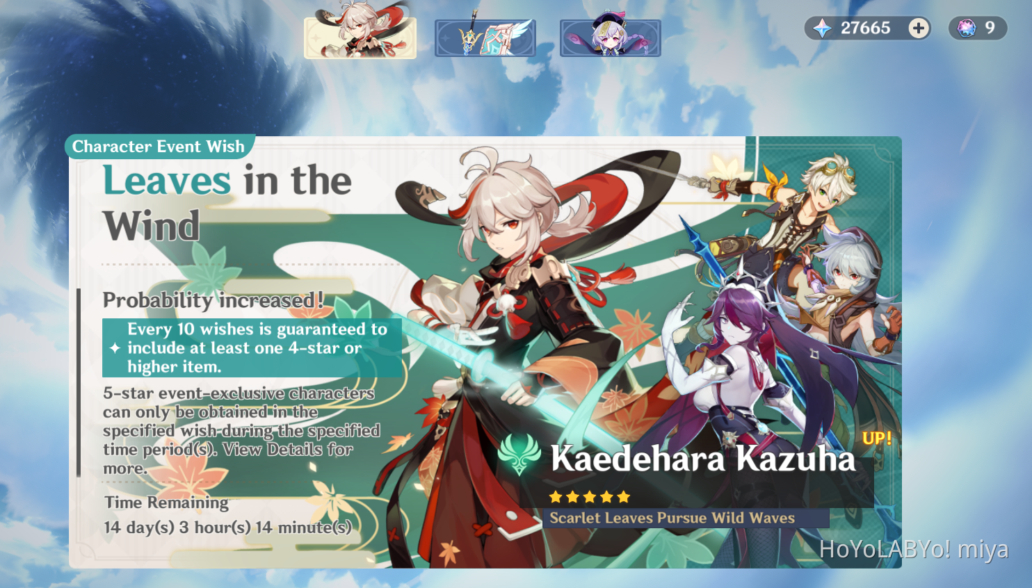 waiting for new banner announcements Genshin Impact HoYoLAB