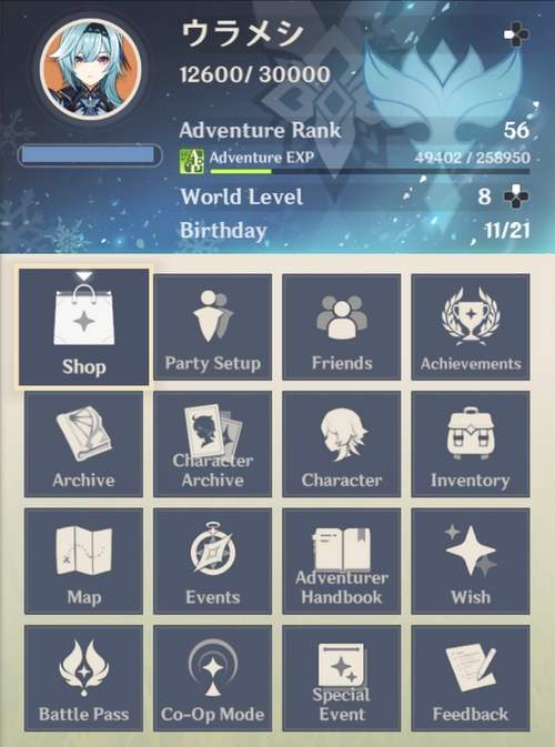 Why Do Ar55 Players Take Too Long Mihoyo Player Community