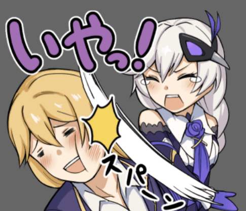 この男好きじゃないけど嫌いではない Genshin Impact Official Community