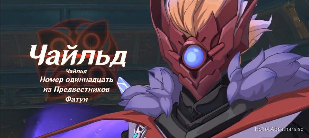 «Предвестники Фатуи: что скрывают их "маски"?» | Genshin Impact | HoYoLAB