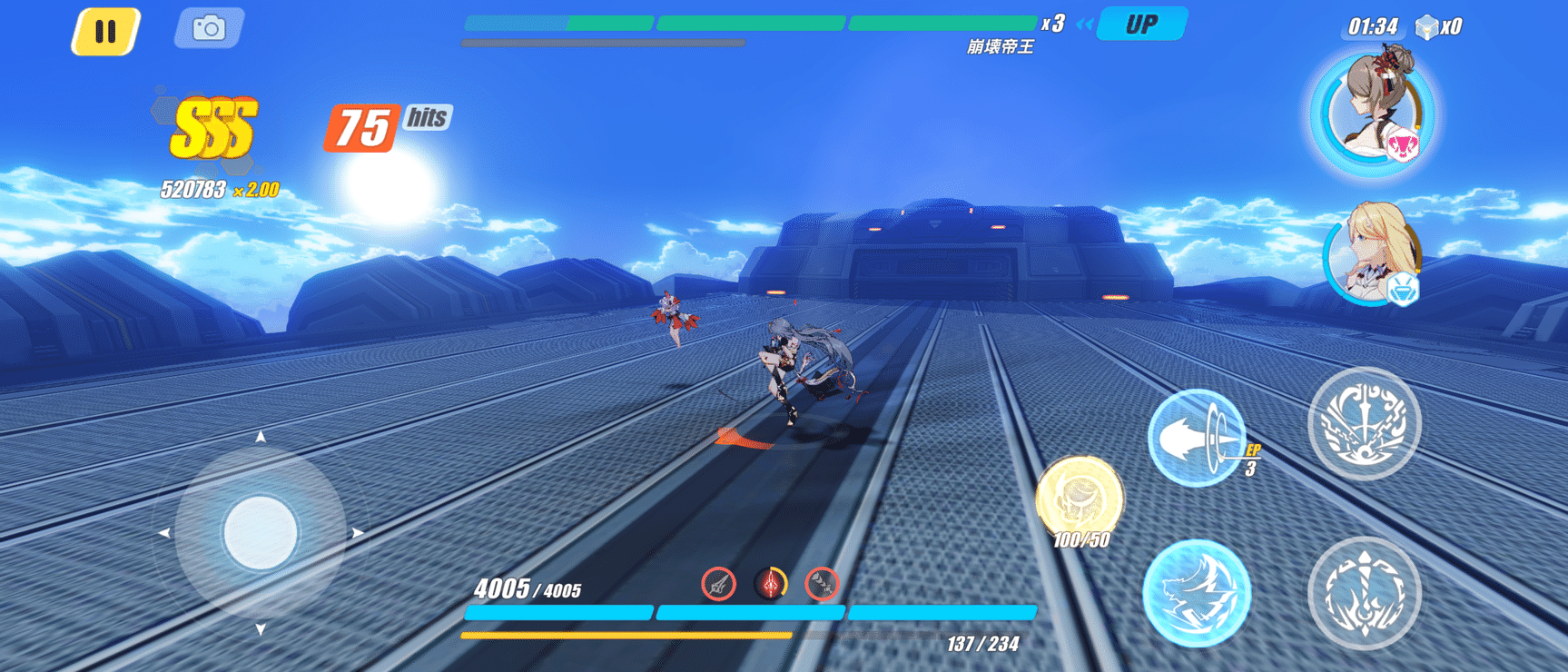 識フカの個人的に好きなとこ Honkai Impact 3 Official Community Fight For All That S Beautiful In The World