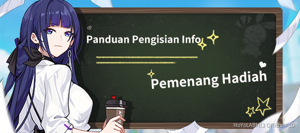 Panduan Pengisian Info Pemenang Hadiah HoYoLAB Honkai