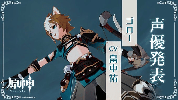 This Is Pretty Intriguing Player Community