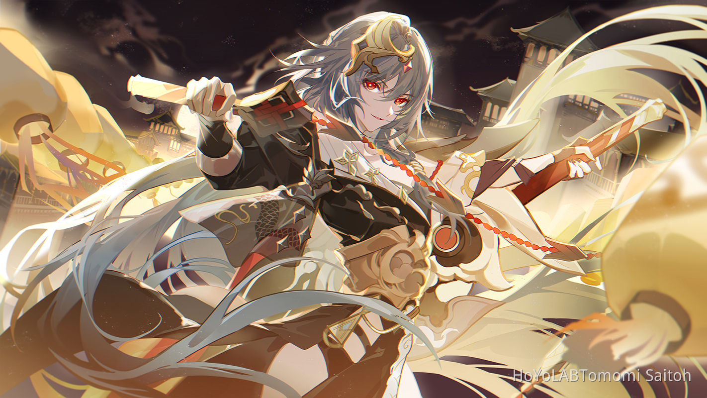 Herrscher of Sentience: