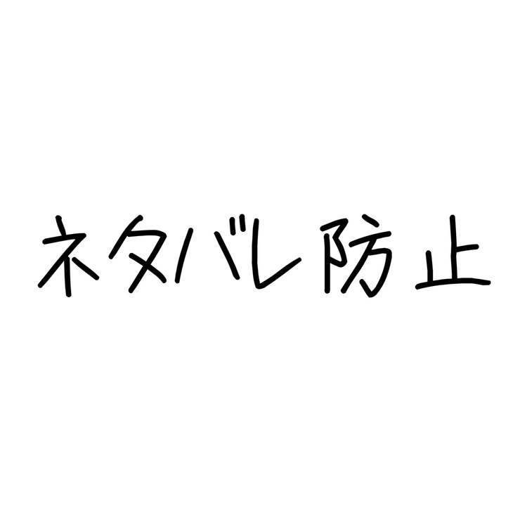 尊すぎる Genshin Impact Official Community 尊すぎる Genshin Impact Official Community