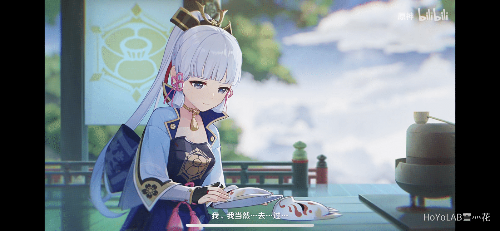 神里pv四国配音版 Honkai Impact 3 Official Community Fight For All That S Beautiful In The World