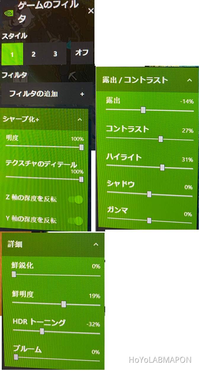 まるで次世代版原神 フィルターをかけたｐｃ版が凄い Mihoyo Player Community