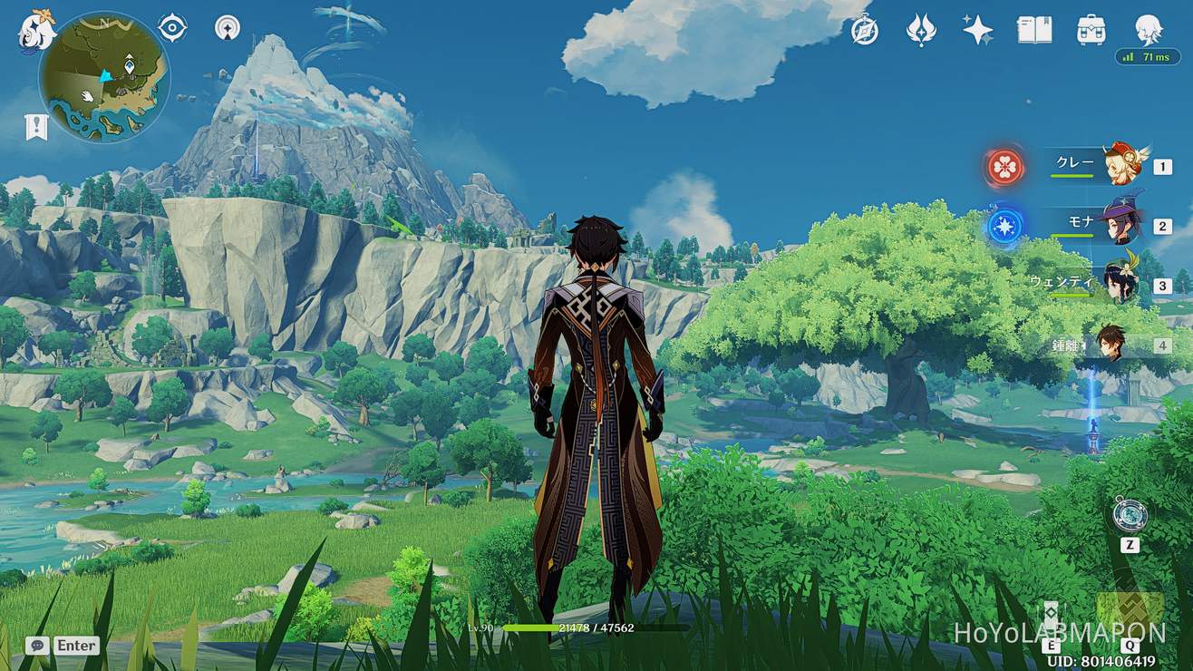 まるで次世代版原神 フィルターをかけたｐｃ版が凄い Mihoyo Player Community