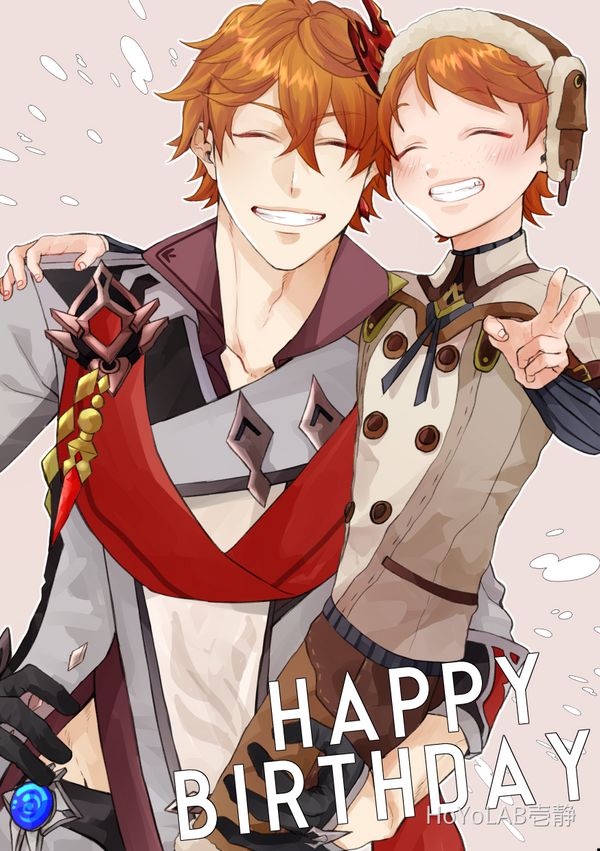 Happy Birthday タルタリヤ Genshin Impact Hoyolab