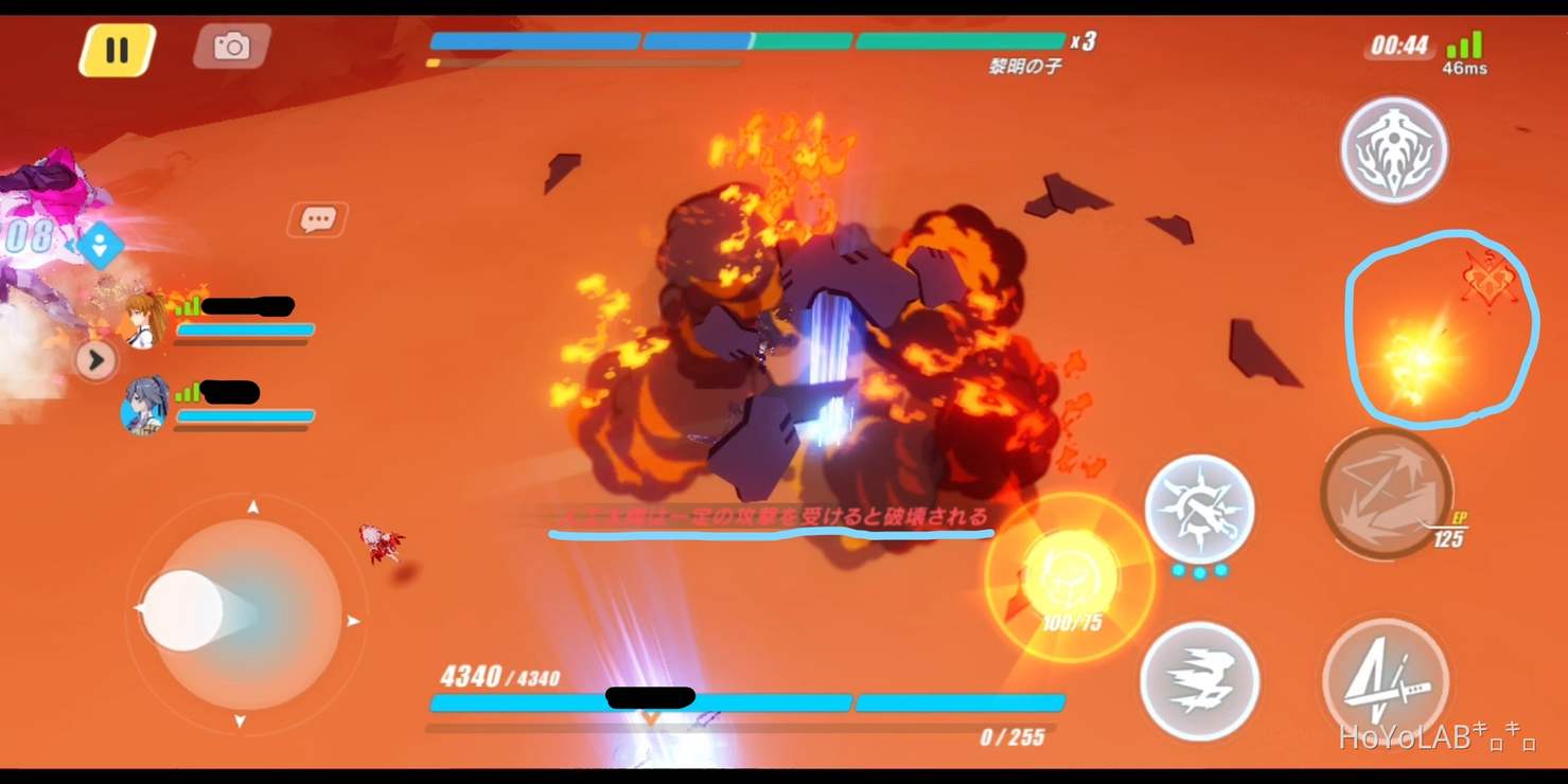 Raidクエスト 雪狼小隊 各クエストのギミック等解説 Mihoyo Player Community