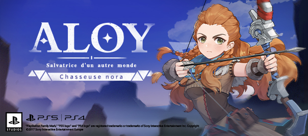 Présentation de personnage : Aloy Genshin Impact | HoYoLAB