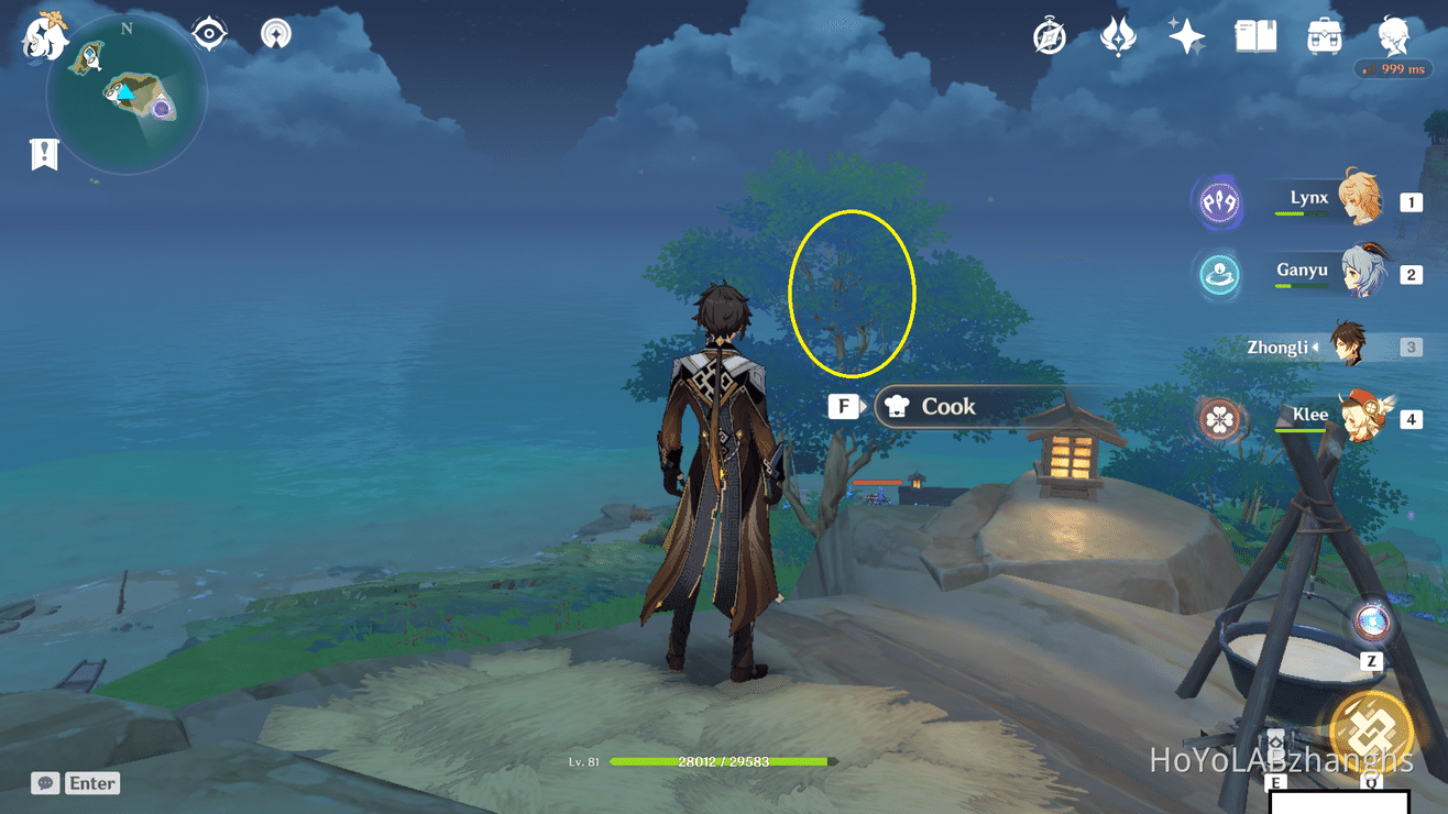 Version 2 0 Amenoma Kageuchi Inazuma Craftable Sword Diagram And The Farmer S Treasure World Quest Mihoyo Player Community