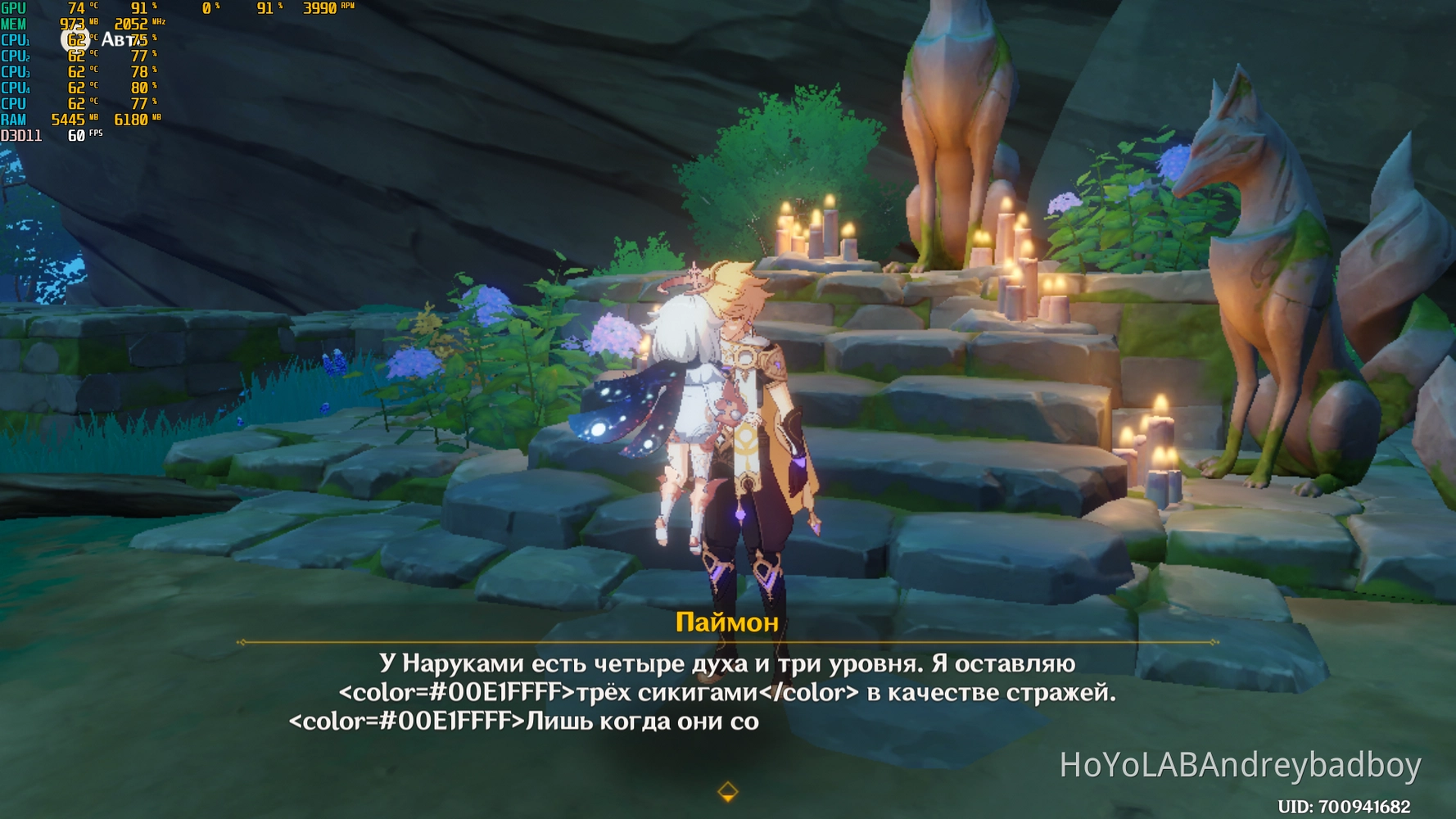 WTH? Genshin Impact HoYoLAB