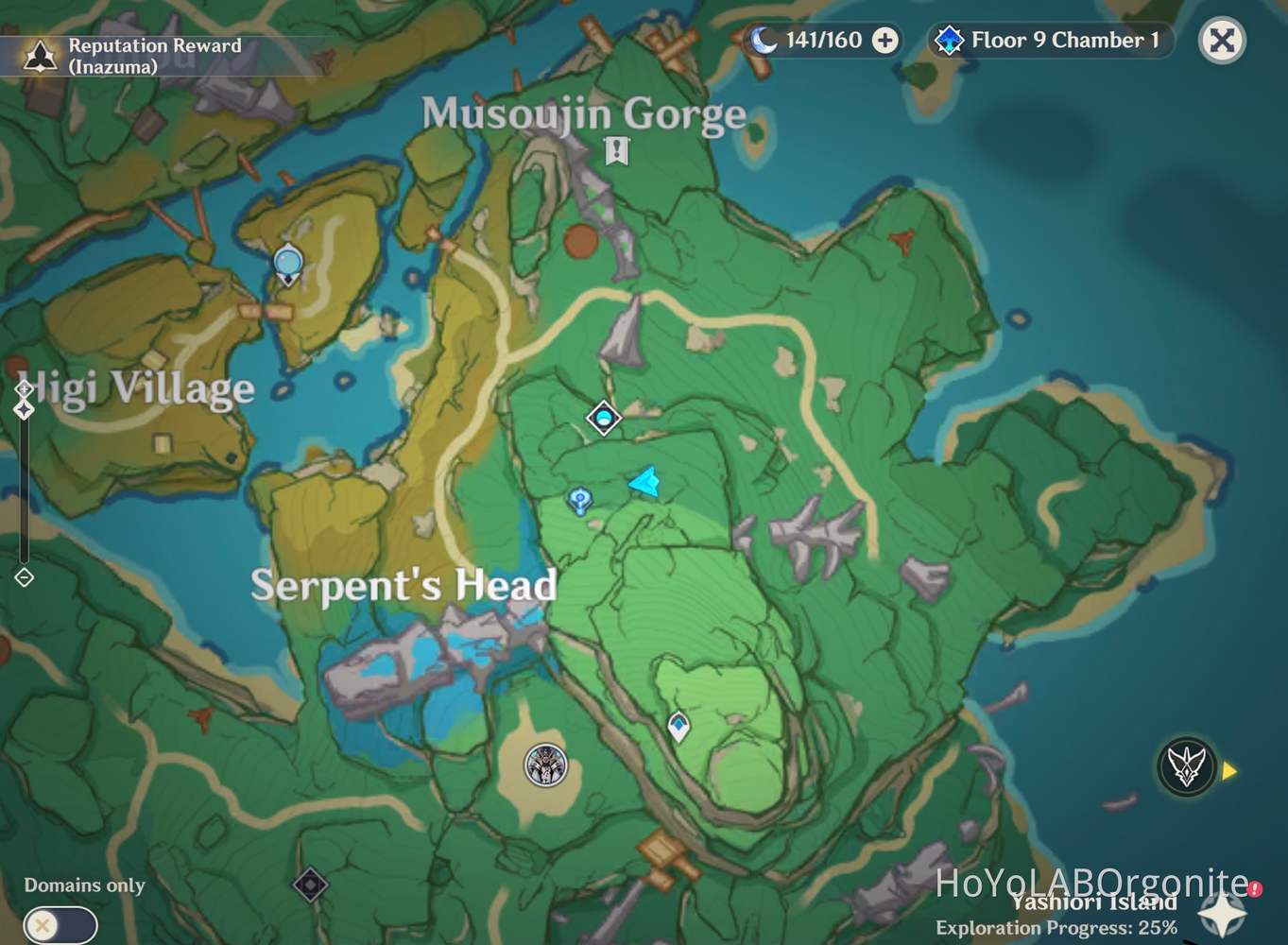 Serpent’s Head Warding Stone in Orobashi’s Legacy II Genshin Impact