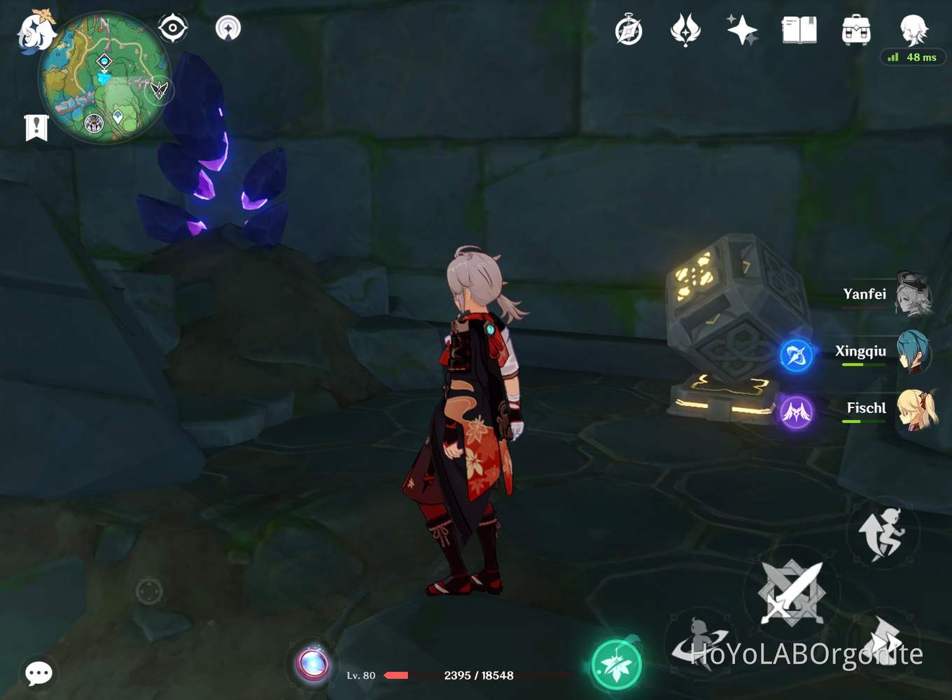 Serpent’s Head Warding Stone in Orobashi’s Legacy II Genshin Impact