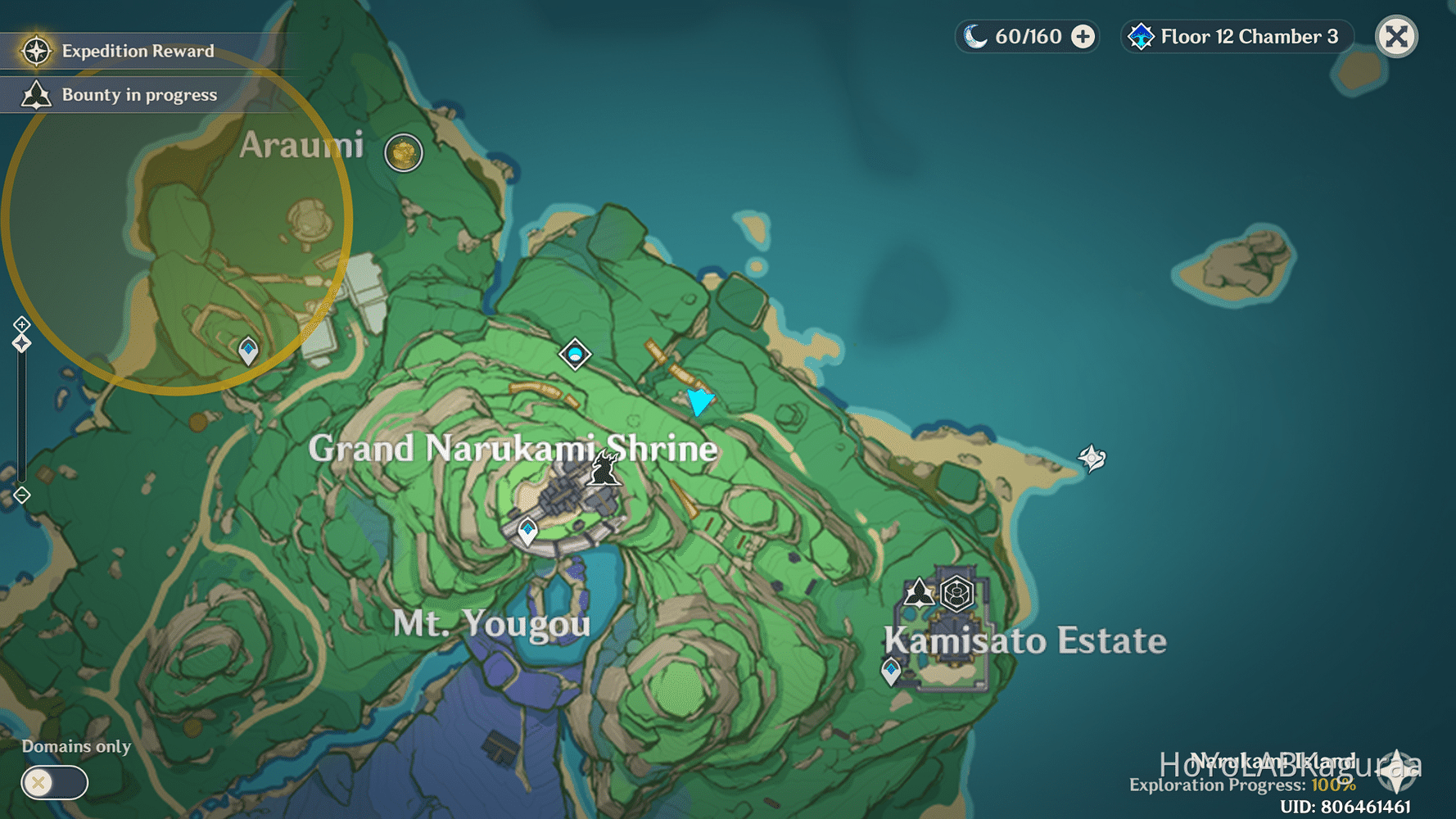 Underground room? ( Inazuma narukami island) Genshin Impact HoYoLAB