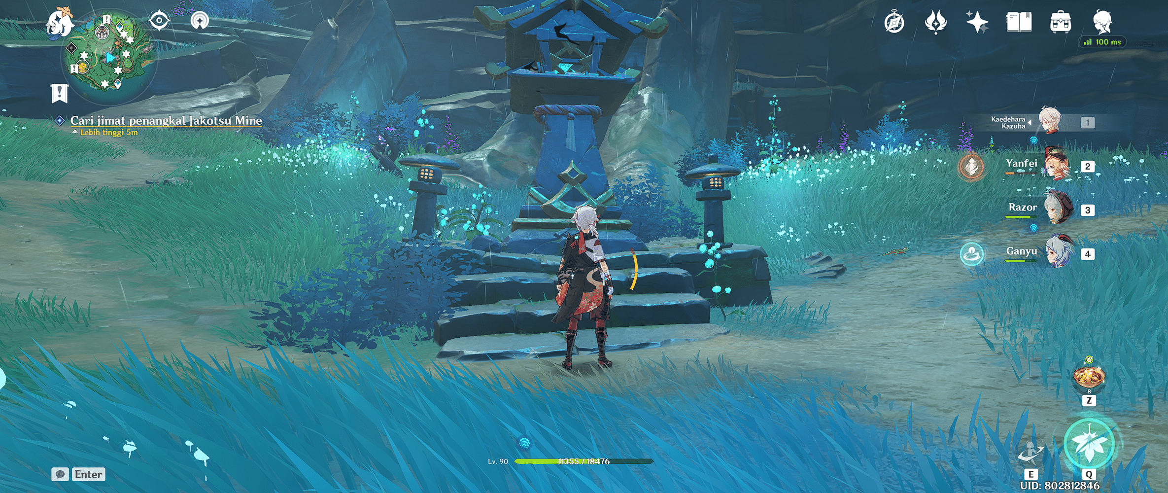 how to removed rain on Yashiori island part 2 and 3 Guide Pulau