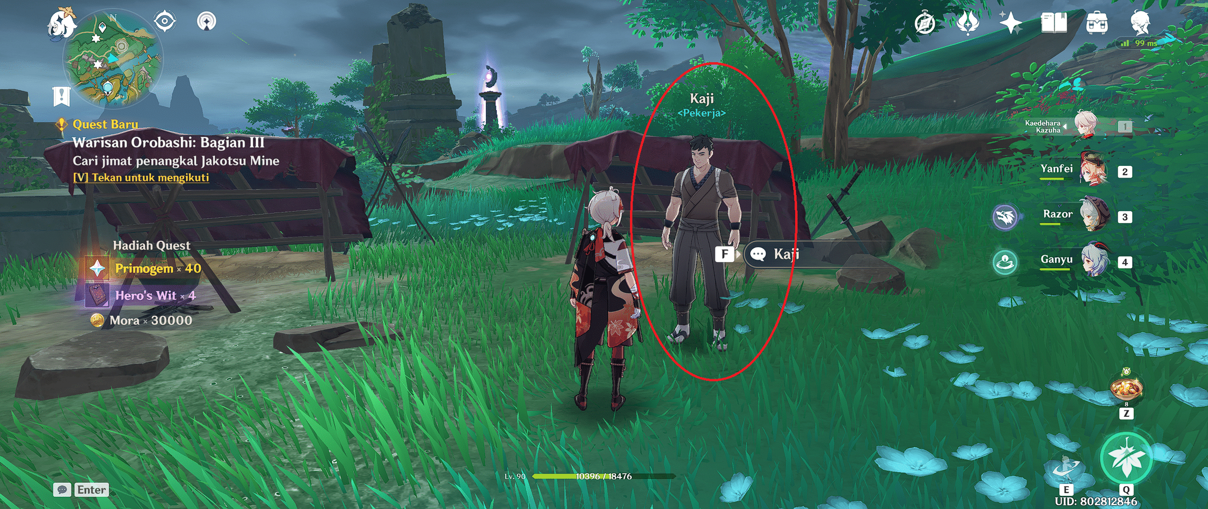 how to removed rain on yashiori island Guide Pulau Yahiori ngilangin