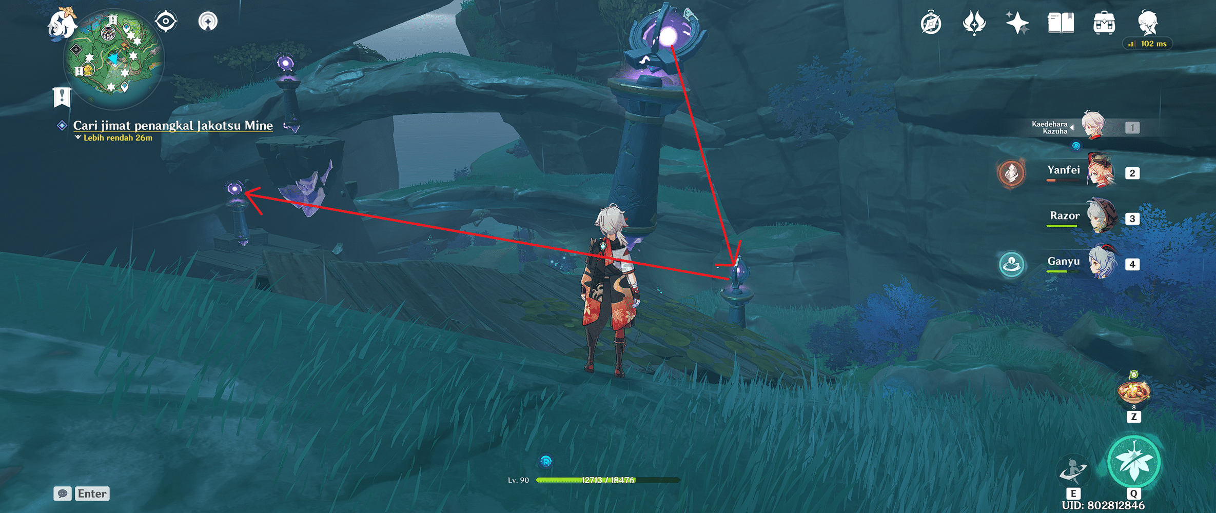 how to removed rain on Yashiori island part 2 and 3 Guide Pulau