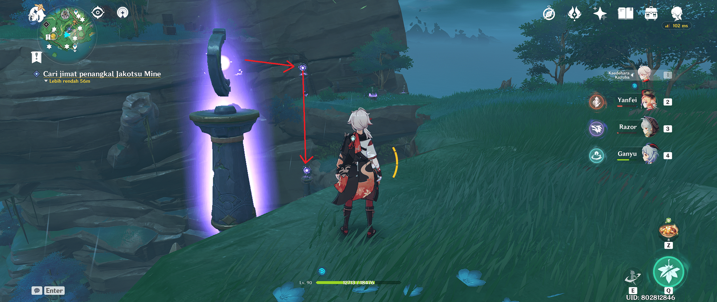 how to removed rain on Yashiori island part 2 and 3 Guide Pulau