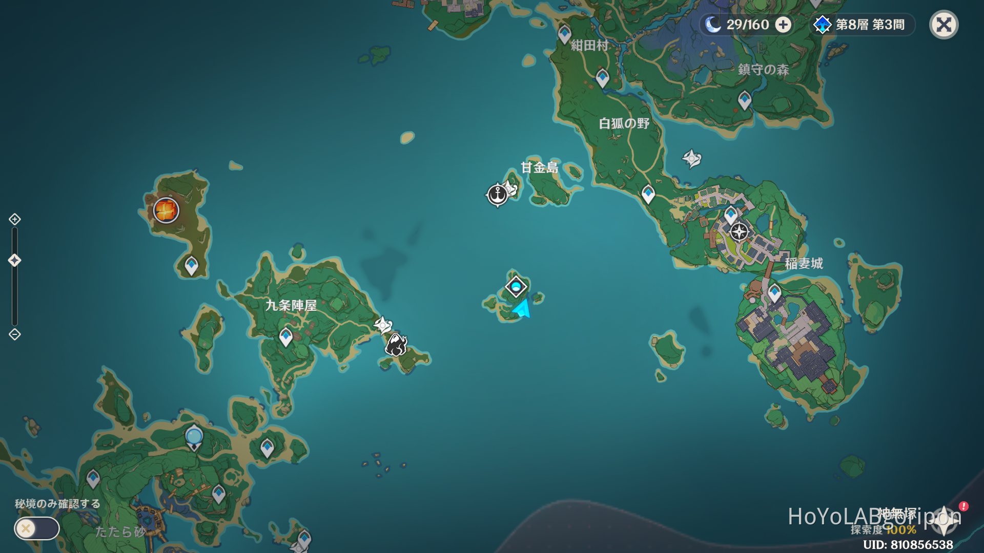 とある島の壺を全部壊すと豪華な宝箱が！？ Genshin Impact | HoYoLAB