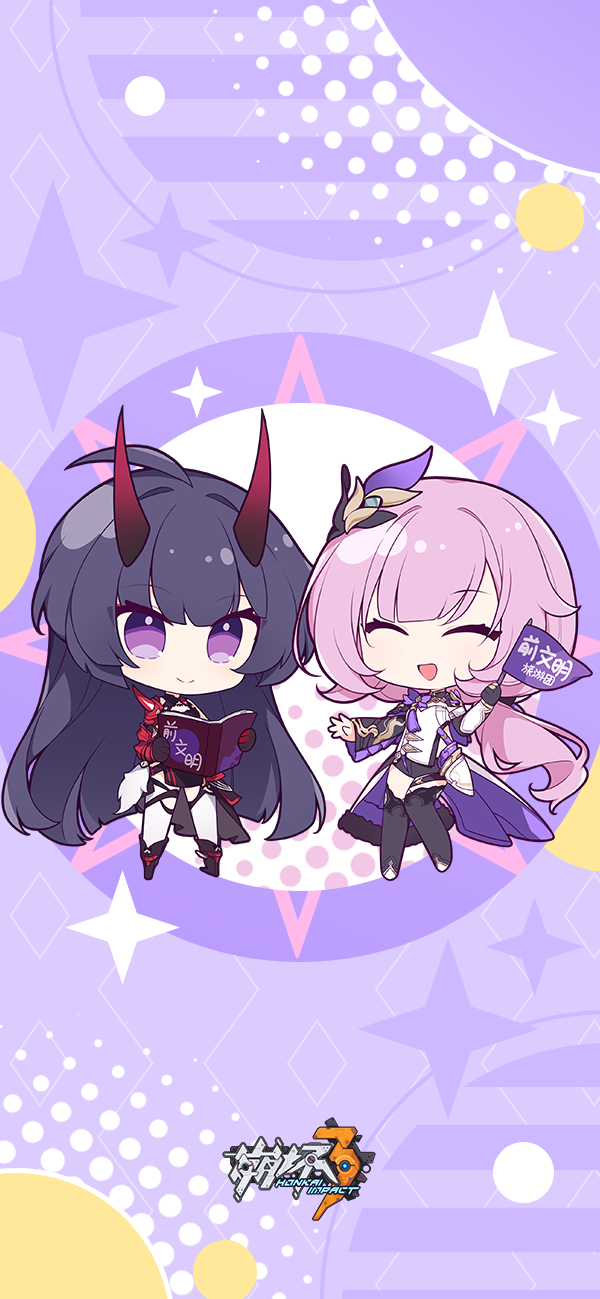 Elysian Realm Wallpaper Collection | Honkai Impact 3rd | HoYoLAB