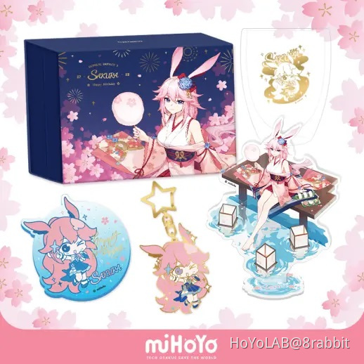 崩壊3rd 生誕祭 誕生日 グッズセット ギフトパック 2020年 ブローニャ