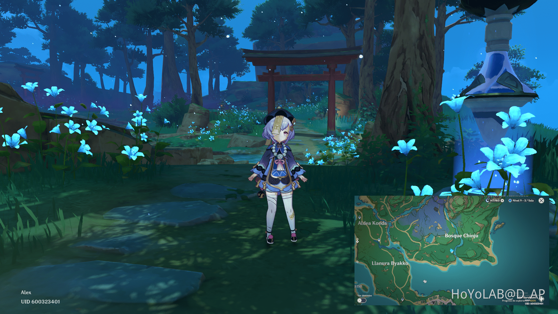 Guía de armas gratuitas 1/4 Anillo de Hakushin [Guía versión 2.0