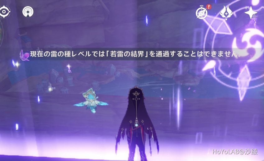 入れてー Mihoyo Player Community