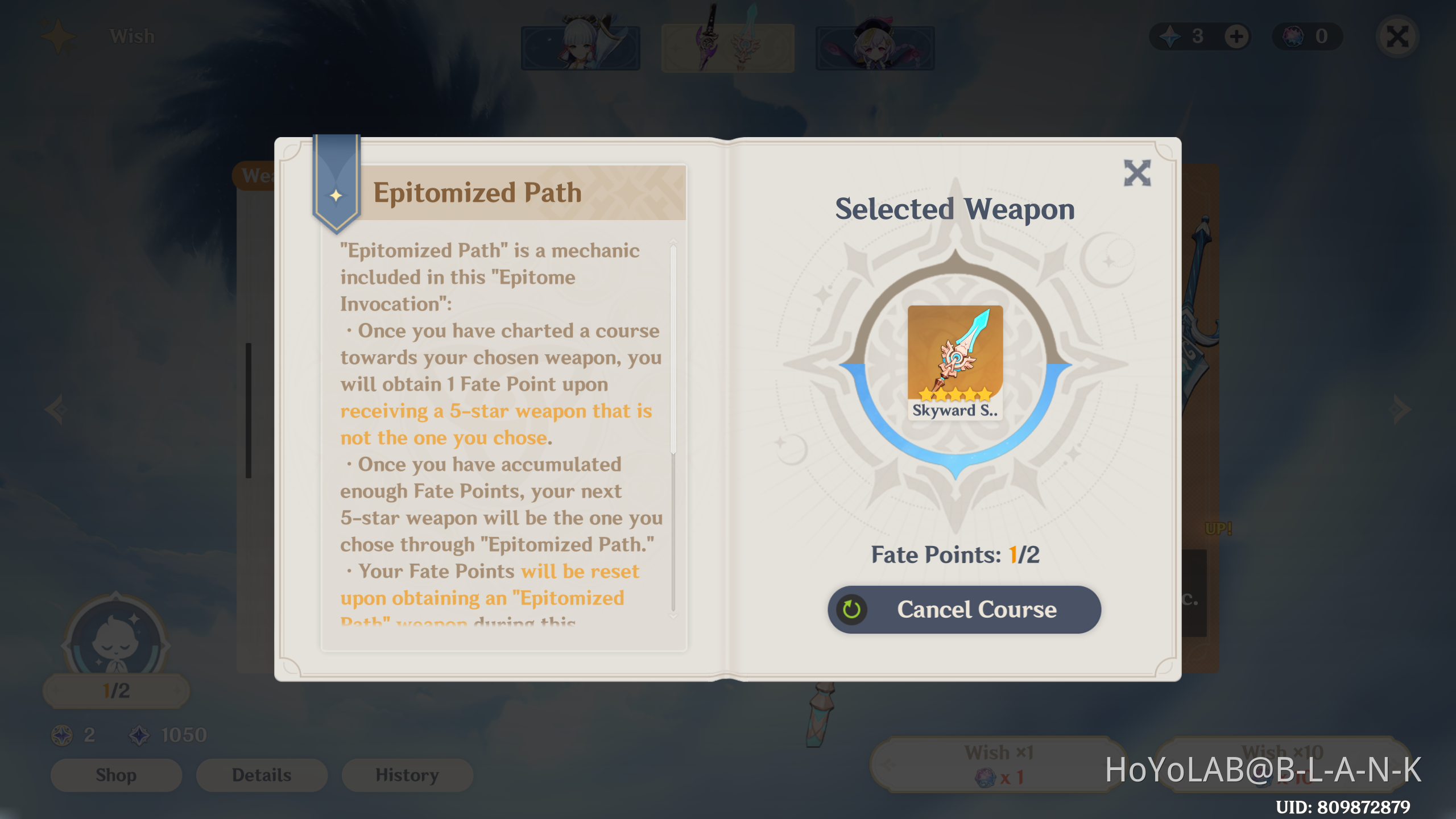 Переплеиающие судьбыгеншин. Как получить очки. Как получить очки судьбы. Как получить очки судьбы. Цвиток судбы.