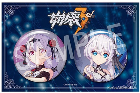 崩壊 テレサ グッズ】崩壊3rd テレサ顔芸 アクリルキーホルダー テレサ