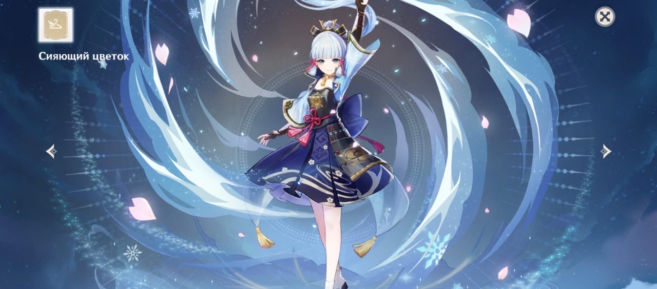 [Гайды 2.0] Быстрый Гайд на Аяку #ИгровыеГайды#! Genshin Impact | HoYoLAB