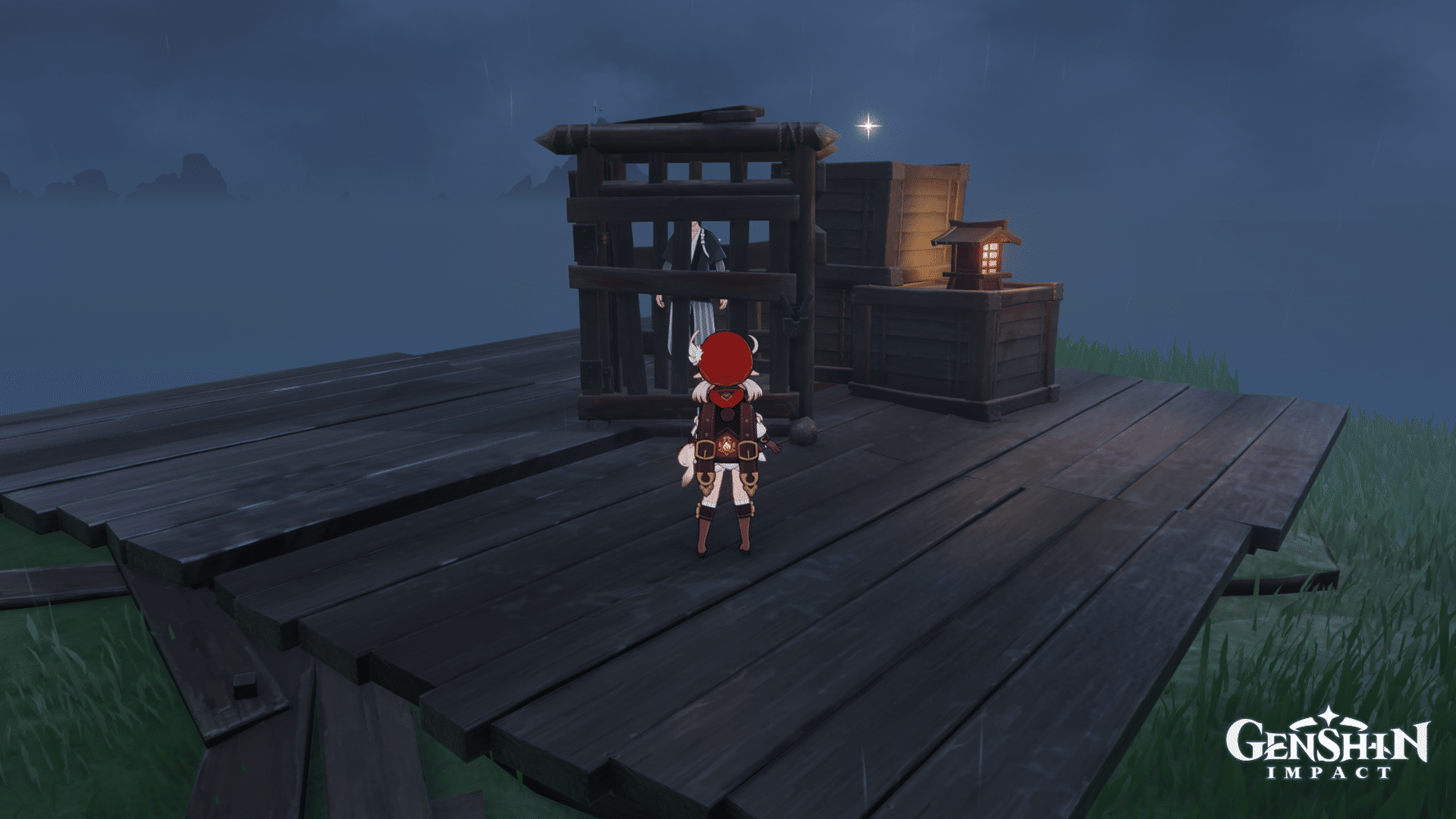 [Version 2.0] How to Obtain the Amenoma Kageuchi, and that locked