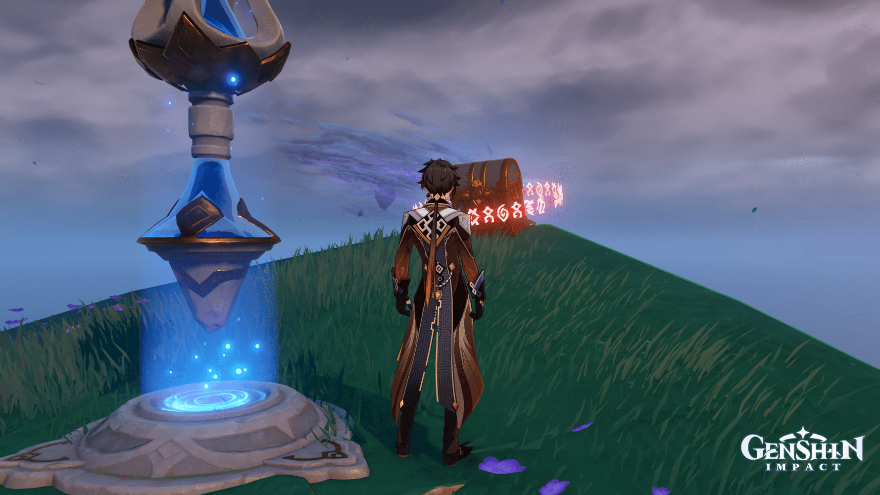 [Version 2.0] How to Obtain the Amenoma Kageuchi, and that locked