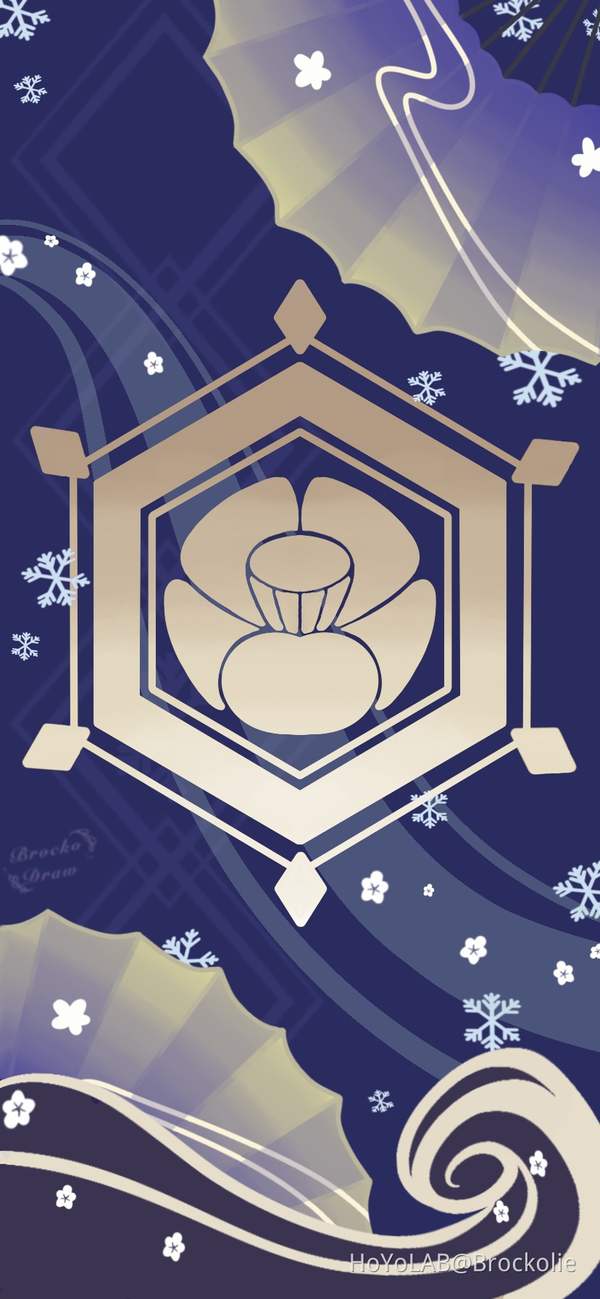 Wallpaper Ayaka Theme Player Community