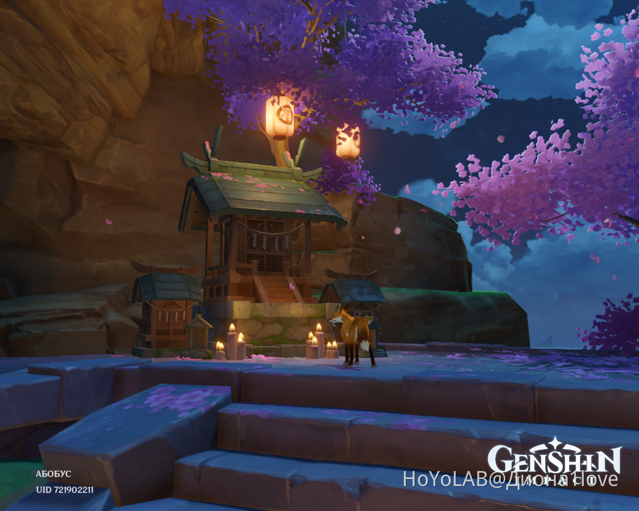 инадзума геншин инадзума геншин