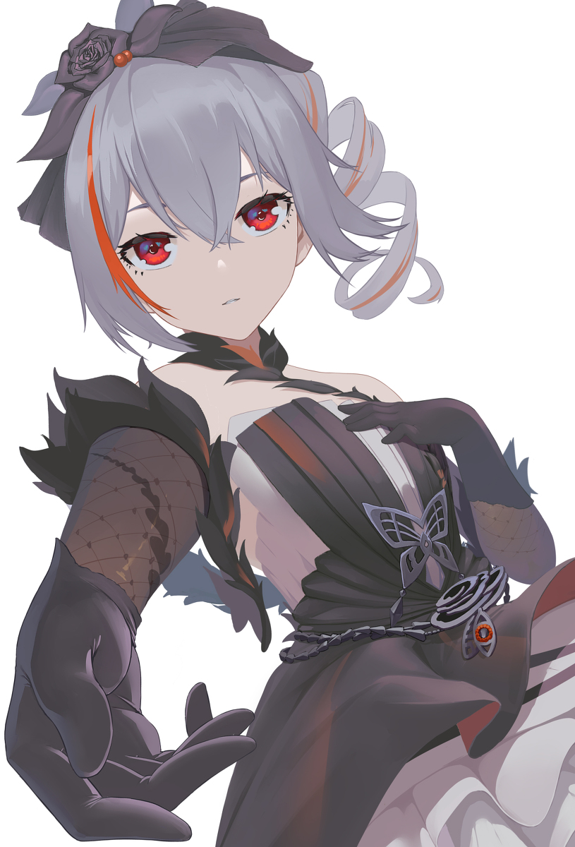 San Se Fang