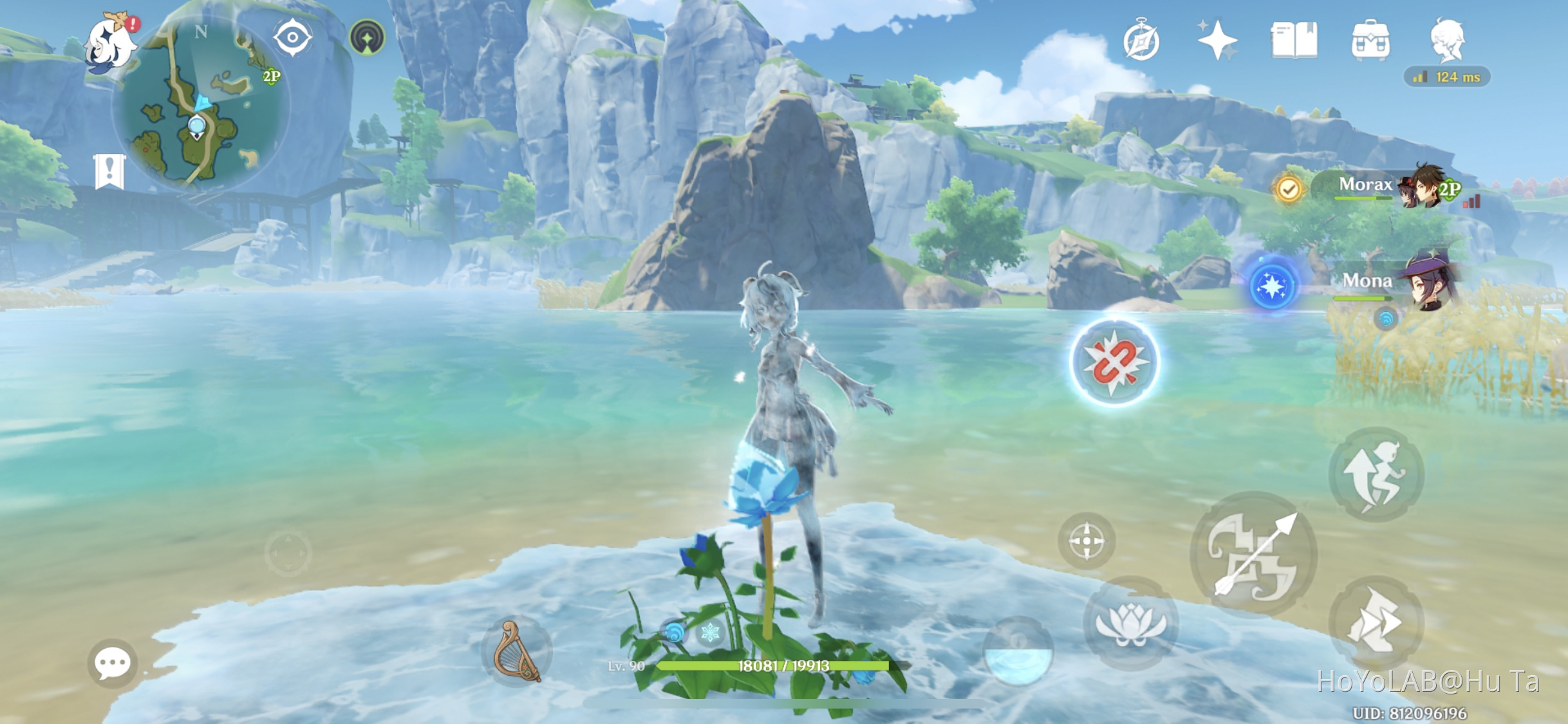 ganyu ice cube Genshin Impact HoYoLAB